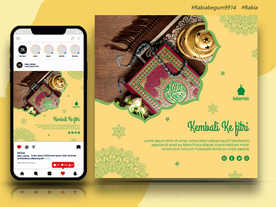 social media post design for Ramadan