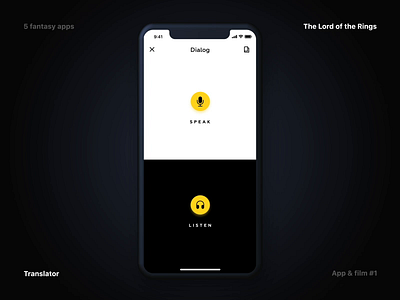 What if... Fantasy app for movie lovers #1 animation app cinema concept design dwarven fantasy interaction ios language lord of the rings mobile movie translator ui ux ux