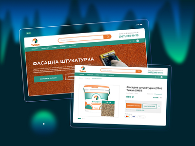 Building store "Tukan" - UI/UX design branding build catalog design figma header landing modern page product shop store ui ui design uiux ux web design
