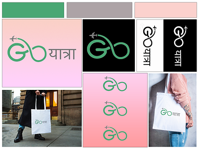 GoYatra Travel Logo adobe photoshop branding canva design graphic design graphicdesign illustration logo ui ux vector