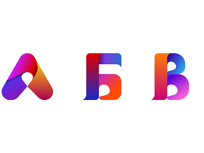 A B C Cyrillic graphics letters abc abstract graphic letters illustration letters