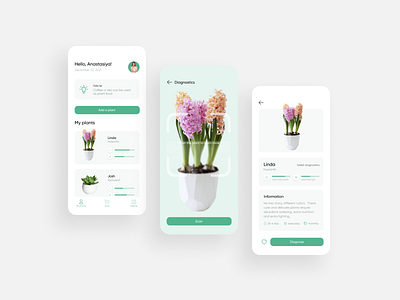 Plant Care App 🌿