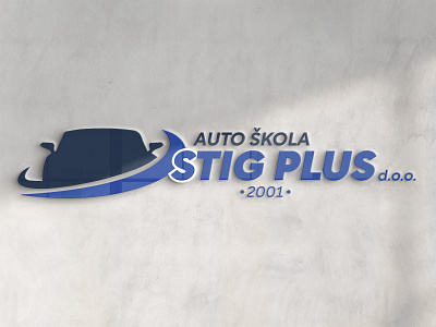 Logo - STIG PLUS