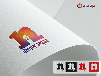 Nepal News Logo Design branding concept design idea logo logo designer nepal nepal news nepali news nepali website new news news portal process rokaya नेपाल नेपाल न्युज