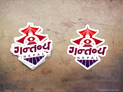 Destination Nepal Sticker branding concept design destination devanagari illustration logo designer in nepal nepal nepali rokaya sticker symbol vector