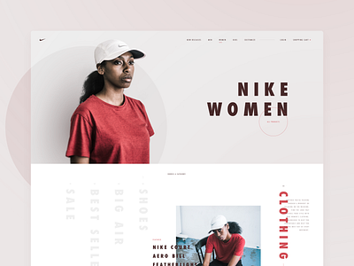 DailyUI Landing Page #003 cap challenge clothing dailyui design interface landing page minimalistic nike products ui ux user experience user interface woman