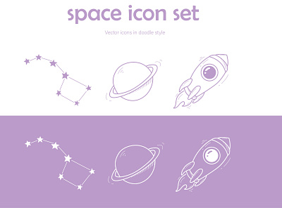 Space icon set design icon illustration space vector