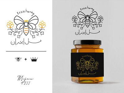 Iran Honey Logo branding design graphic design logo