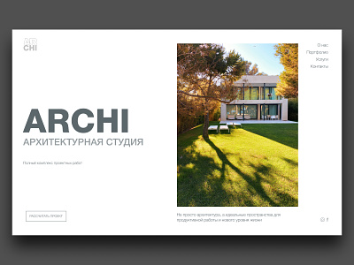 architect studio landing page