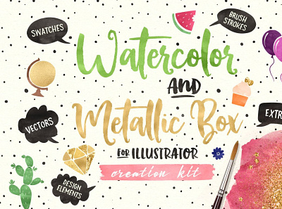 AI) Watercolor and Metallic Box animation branding design graphic design icon illustration illustrator minimal typography vector