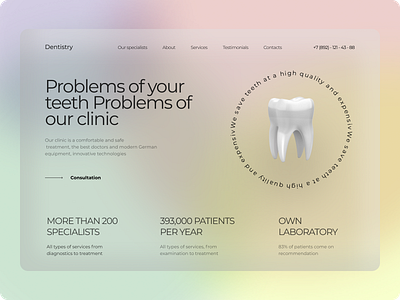 Dental clinic concept design minimal ui ux вебдизайн