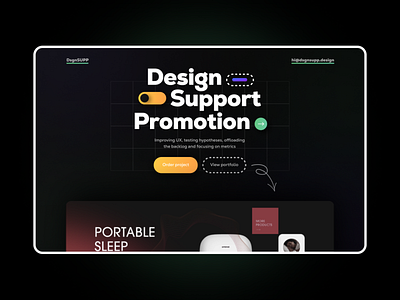 DesignSupportPromotion design minimal ui ux web
