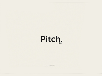 Pitch! animation branding cute cute art design illustration logo minimal ui vector