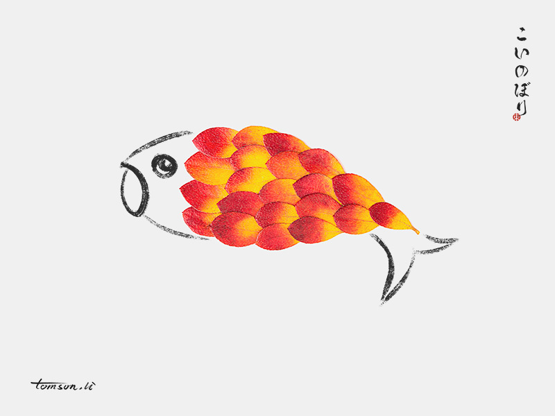 carp fish red leaf animal tomsonli still life photography creative illustration painting drawing carp