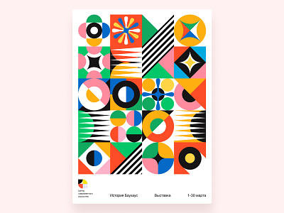 Poster bauhaus design figma graphic design illustration poster ui vector