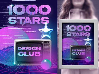 Poster for a design club design figma graphic design illustration ui vector