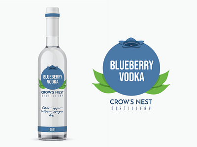 Blueberry Vodka Packaging branding design package design vector