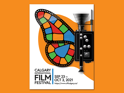 Film Festival Poster design event film poster print