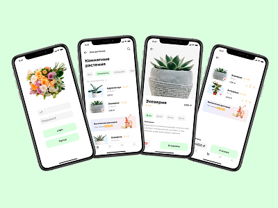 Houseplants App app branding design minimal typography ui ux