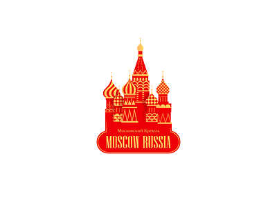 Moscow Russia kremlin moscow russia