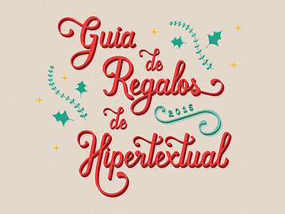 Hipertextual's Gift Guide 2015