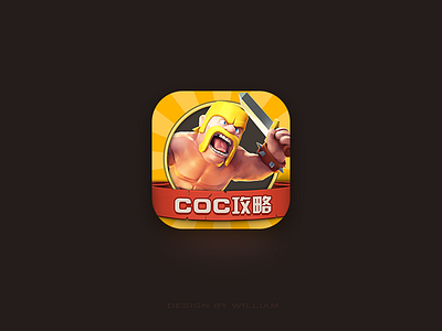 COC raiders icon