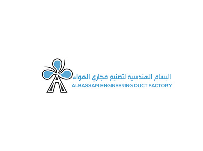 air albassam cooling graphics illustration logodesign