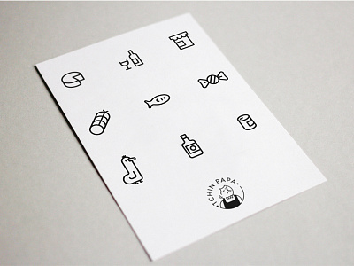 Icon Tchin papa food french icon line pictogram