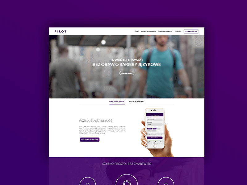 Pilot Translation - Concept Landing Page