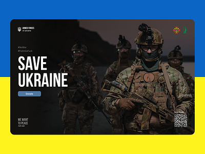 STOP War in UKRAINE armed armedforces army branding design donate graphic design logo pray save saveukraine support typography ui ukraine ux war warinikraine