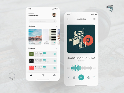Playcast design distratcible playcast podcast podcastapp radio ui uiconcept uidesign uidesigner userexperience userinterface ux uxdesign