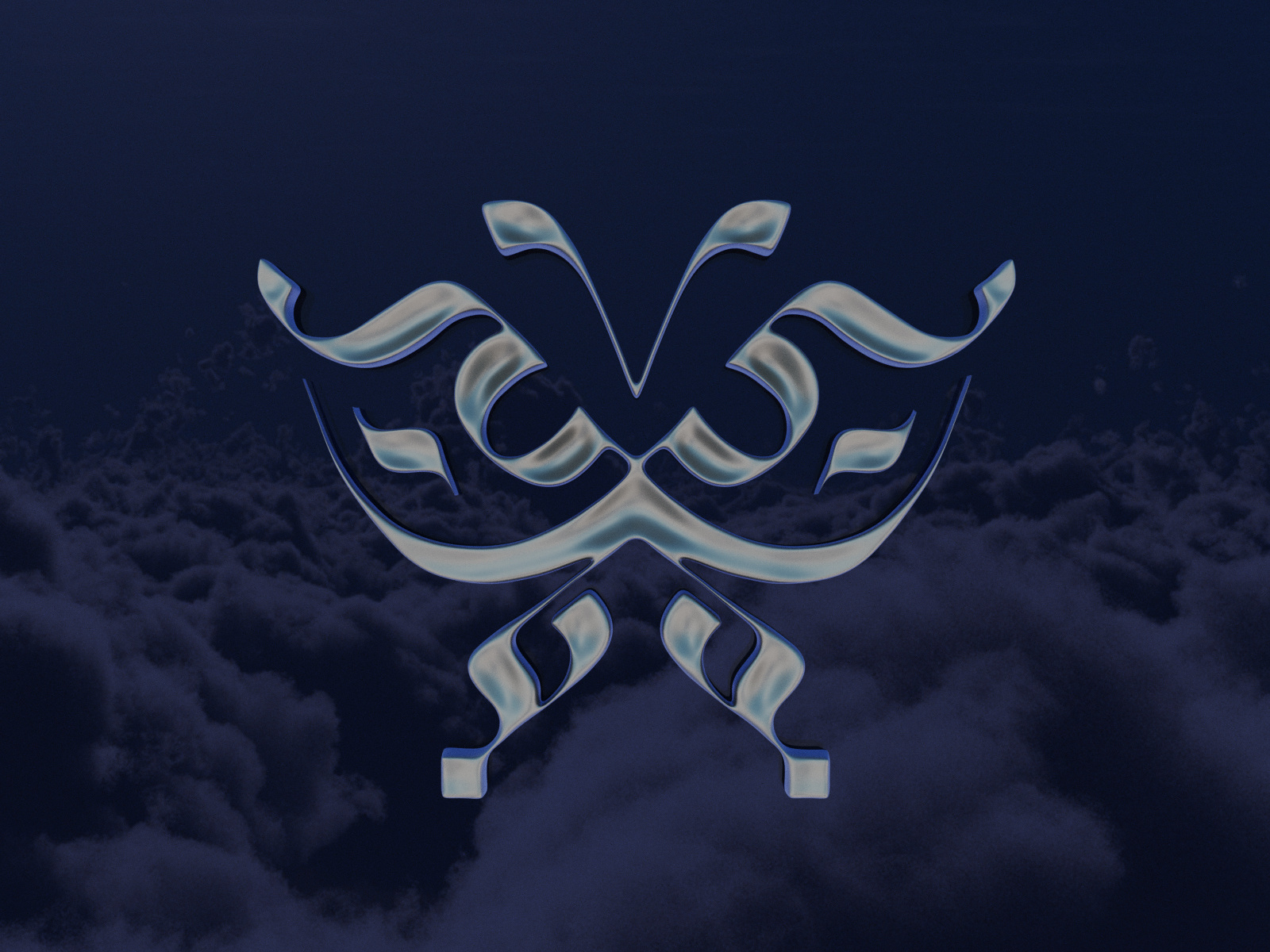 Silverfly by bsoybwoy on Dribbble
