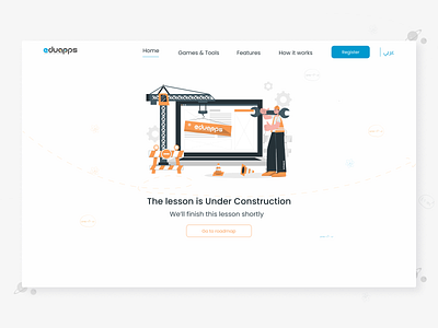 Under construction Page