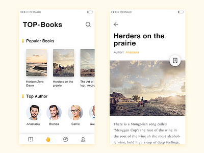 Daily ui100 - 004 Book reading