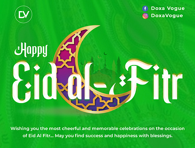 Happy Eid Design branding design flyer graphics illustration logo poster ui ux vector