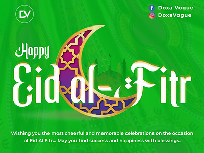 Happy Eid Design