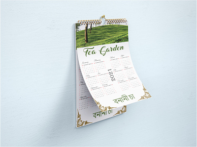 Calendar Design