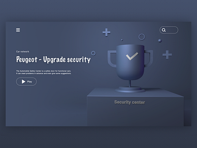 Peugeot - Upgrade security design logo ui