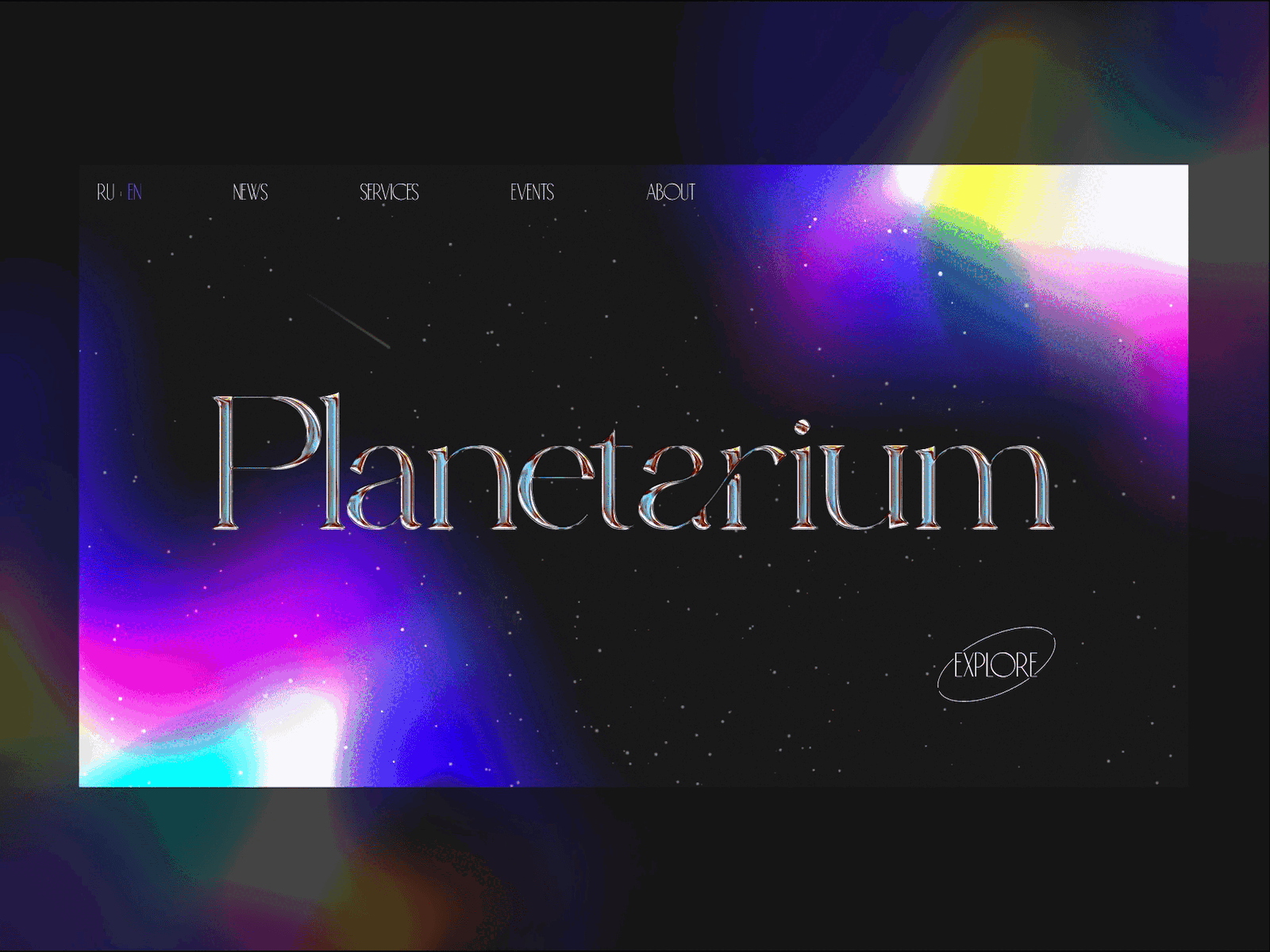 Planetarium UI design concept