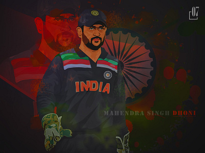 Mahendra Singh Dhoni! manipulation vectorillustration