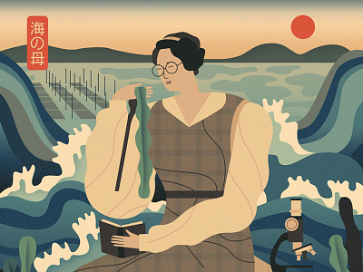 Mother Of The Sea illustration japan