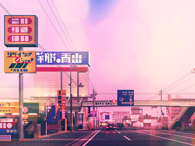 Street car digital folioart graphic illustration james gilleard japan travel