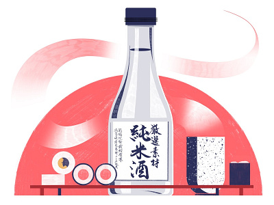 Shochu digital editorial folioart illustration japan michael driver texture travel