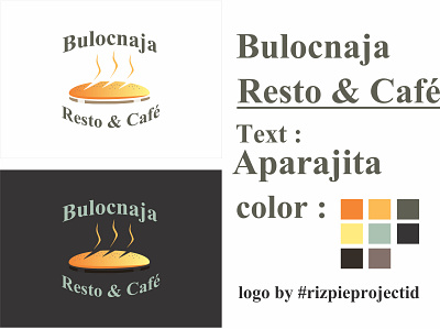 logo Bulocnaja 3d animation banner branding design graphic design illustration logo motion graphics promotion vector