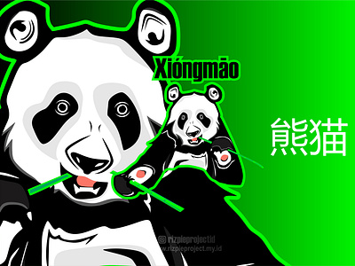 Panda Logo Green