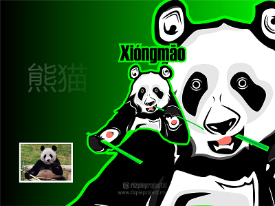 Panda Icon green animation banner branding design graphic design illustration logo promotion ui vector