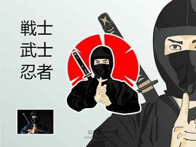 Ninja Icon Black 3d animation banner branding design graphic design illustration logo motion graphics promotion ui vector