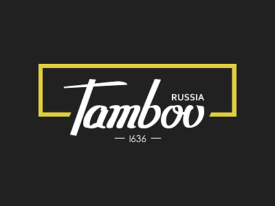 Tambov City Lettering city identity lettering logo typography