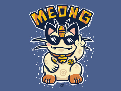 fxxing cat design illustration tees design vector