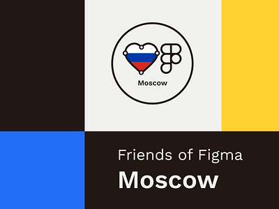 Официальное сообщество Figma в России